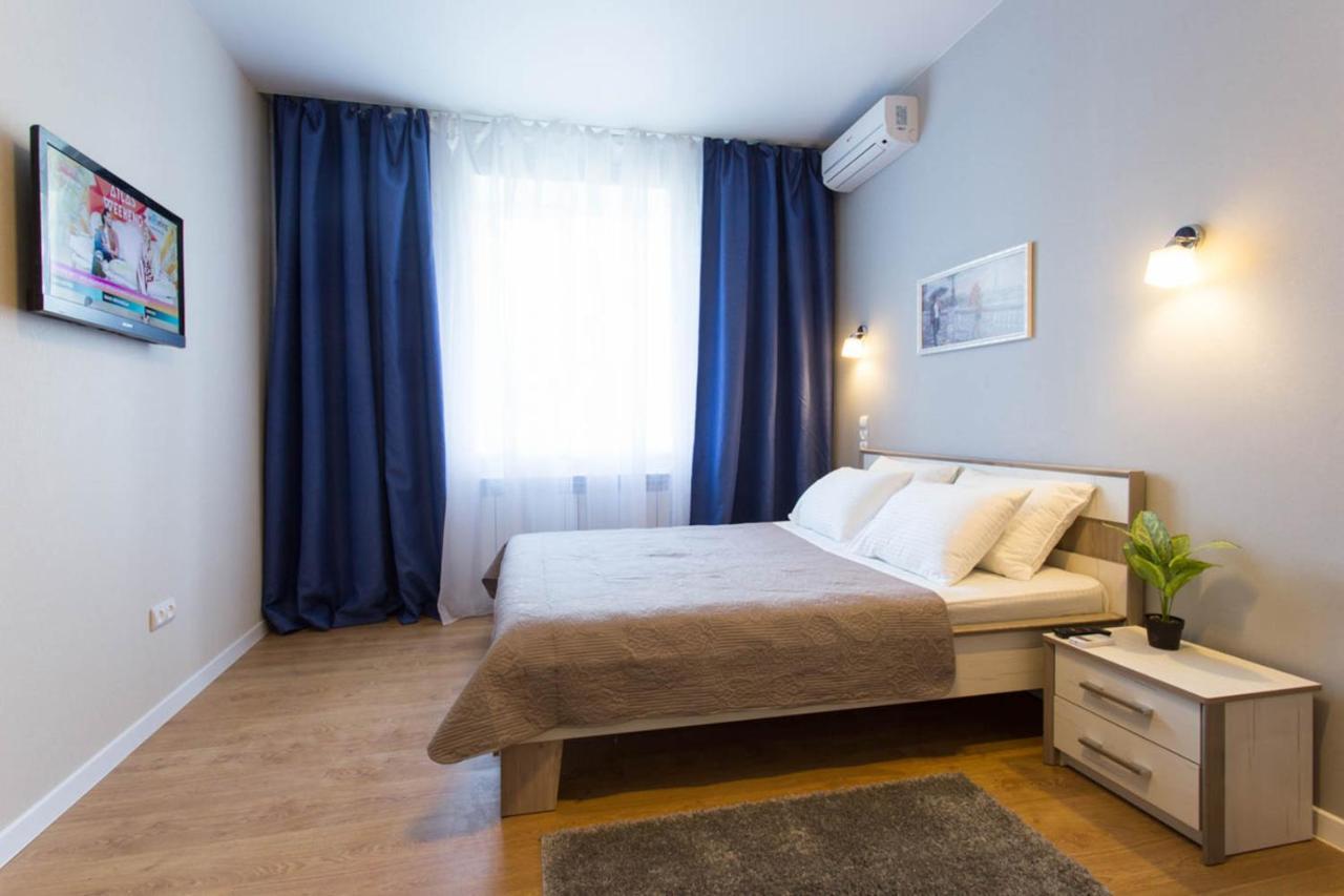 New Studio, Metro Yaroslava Mudroho And Universytet - Chernyshevska Str 95-3 Harkiv Dış mekan fotoğraf
